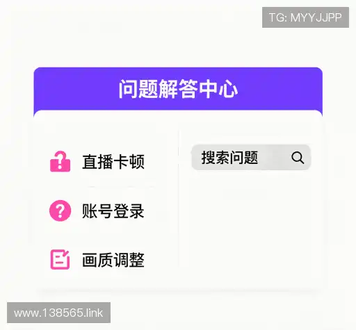 知识库